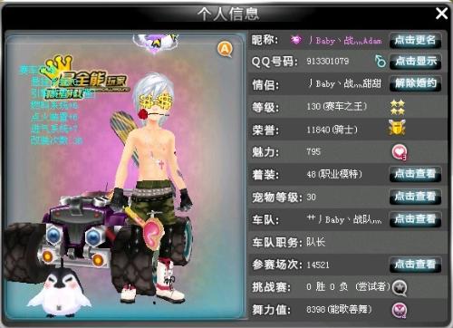 持完成多线 持完成多线