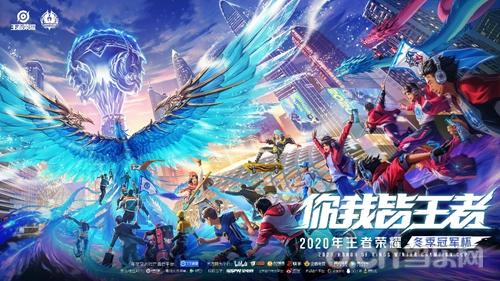 跨区安排 跨区安排