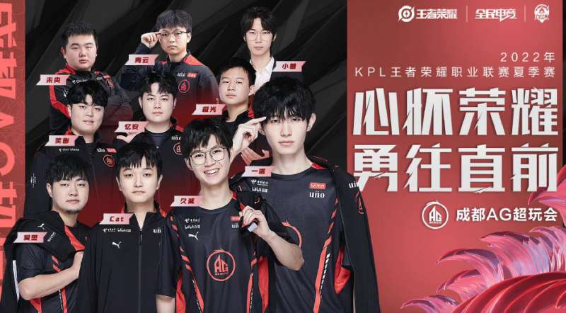 针对湖人高 针对湖人高